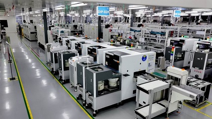 美的空調(diào)樹(shù)立新標(biāo)桿 全球首個(gè)海外空調(diào)燈塔工廠產(chǎn)量突破1000萬(wàn)套